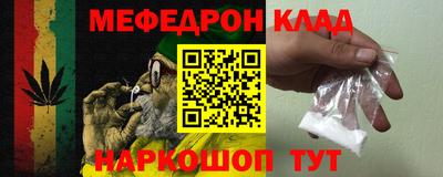 не бодяженный Бердск