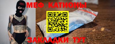 гашиш Боровичи