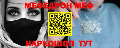 не бодяженный Бердск