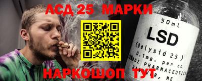 мефедрон мука Белорецк