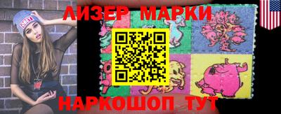 гашиш Боровичи