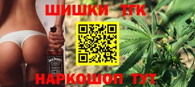 мефедрон мука Белорецк