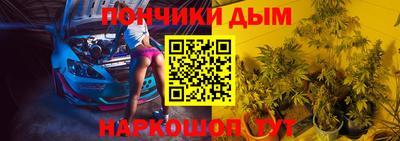 соль ск Белореченск