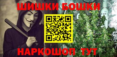 MDMA Брянск