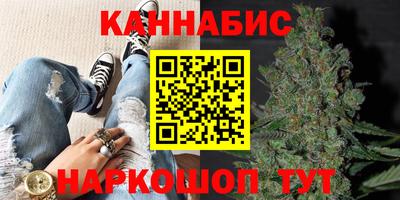 mdma Братск
