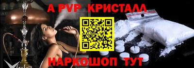 mdma Братск