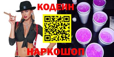 MDMA Брянск