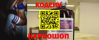 mdma Братск