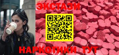 гашиш Боровичи