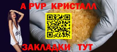 не бодяженный Бердск