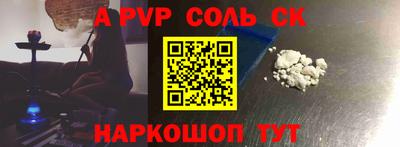 mdma Братск