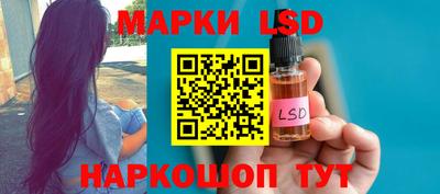 MDMA Брянск