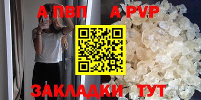 mdma Братск