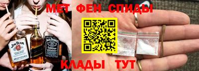 гашиш Боровичи