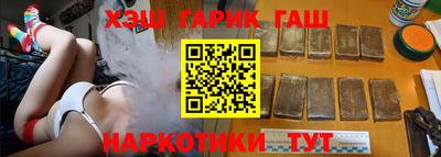 mdma Братск