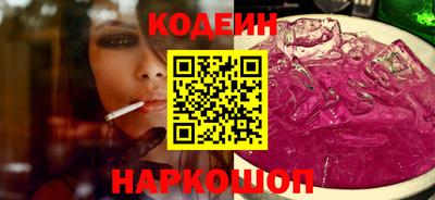 MDMA Брянск