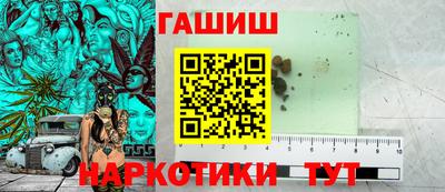 MDMA Брянск
