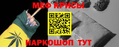 не бодяженный Бердск