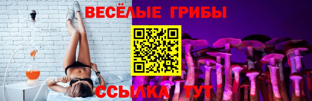 Меф  Вход с VPN  Героин  Кокаин  Меф   МАРИХУАНА  Сарапул  ГАШ 